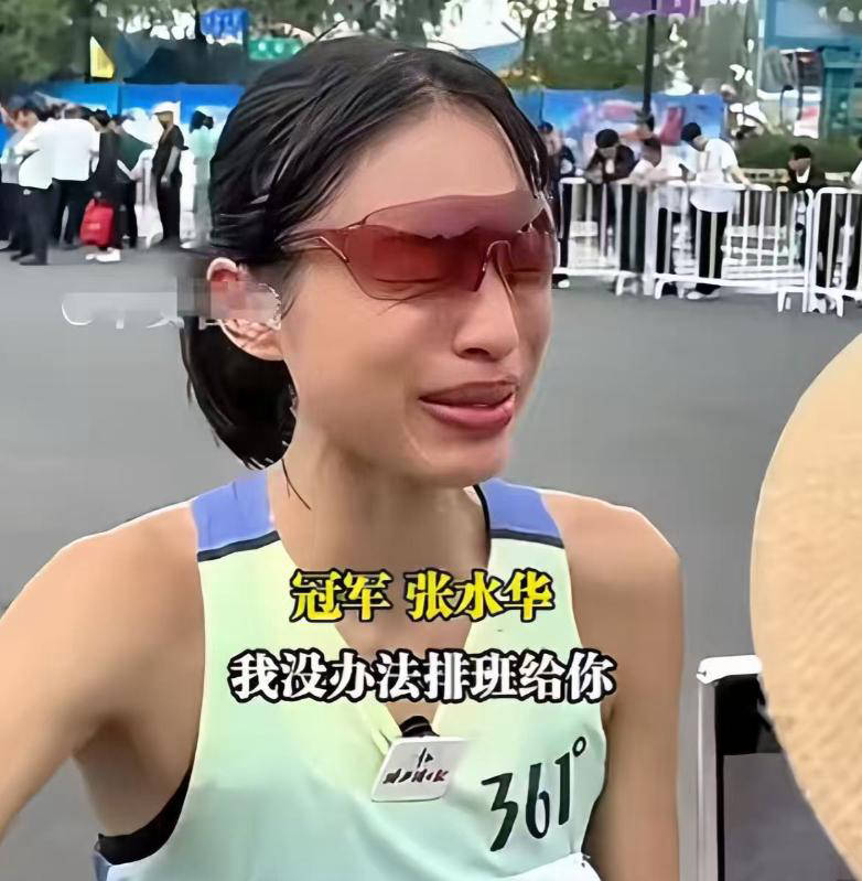 在领奖台上, 大量医护志
