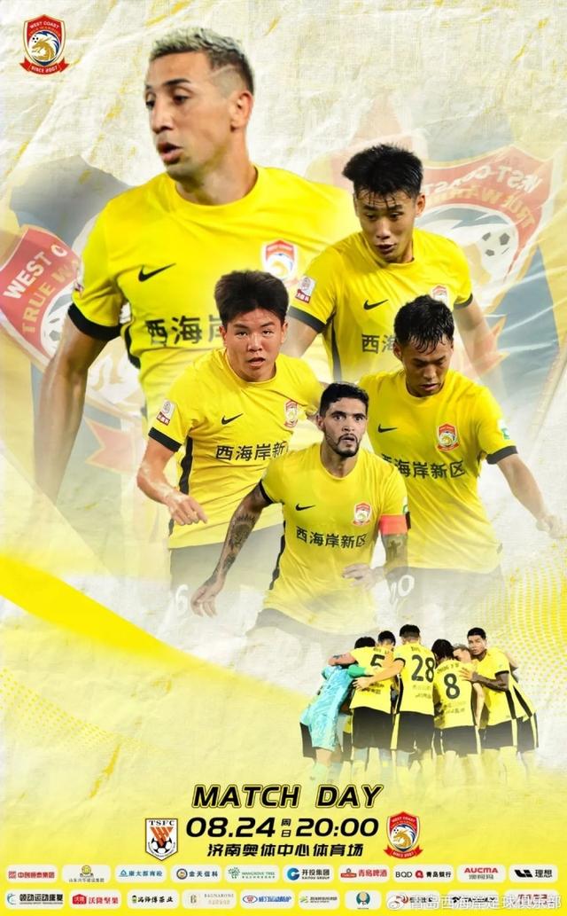 jpg, 阿齐兹