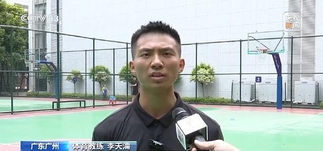 大涨, 跳绳