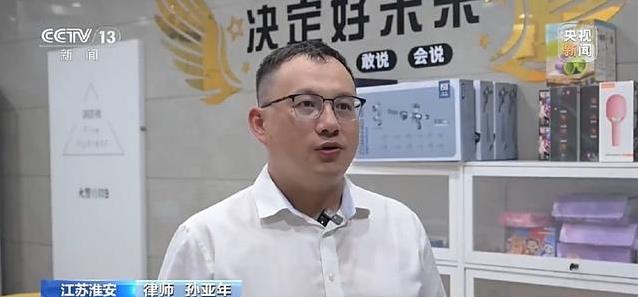 重跳绳, 是关键