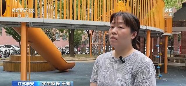 学习压力也, 爱上运动, 要看对方教