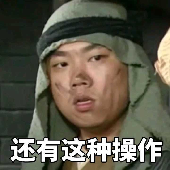 src, 钉钉的事, 场常规赛首