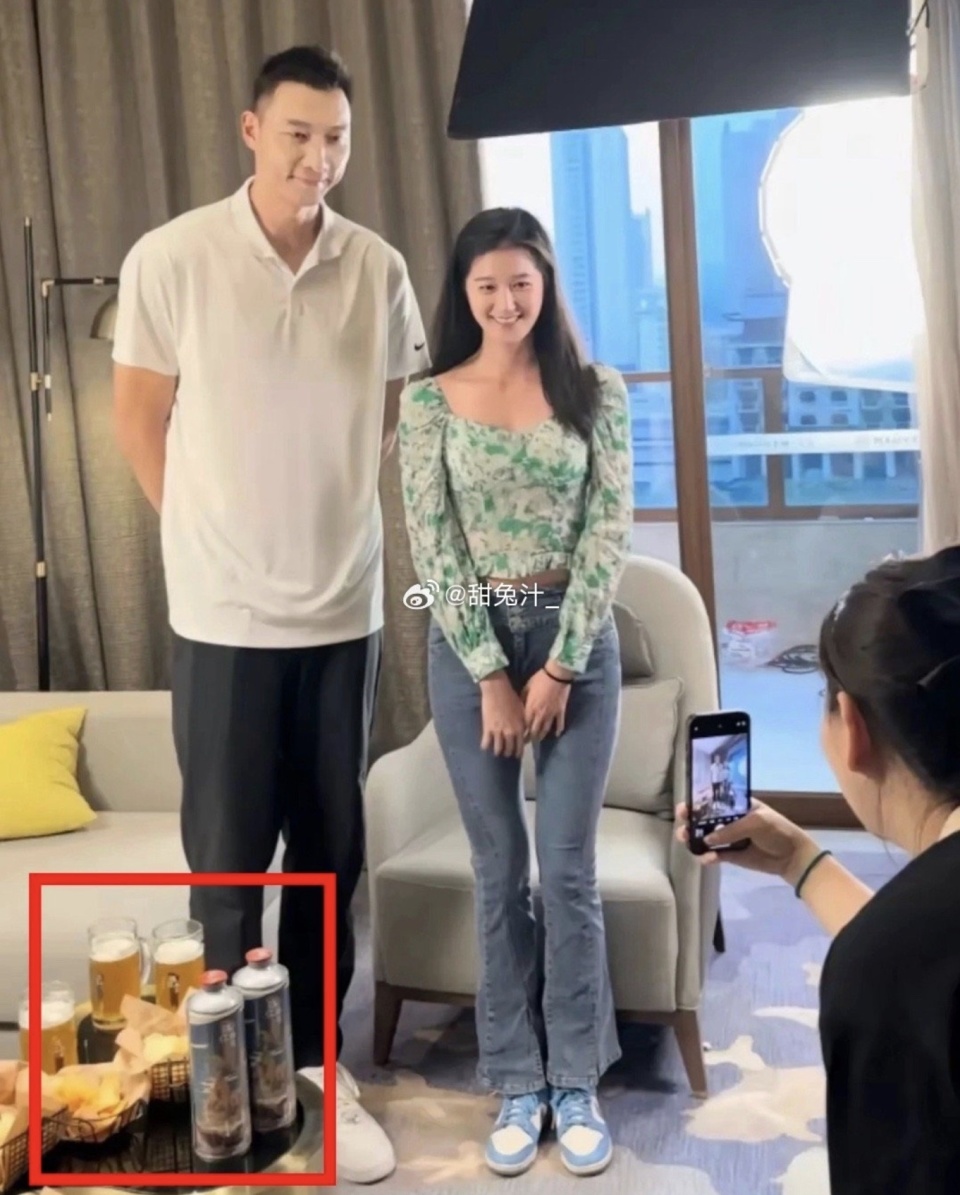 树立了一座, 我耀看球 树立了一座, 我耀看球