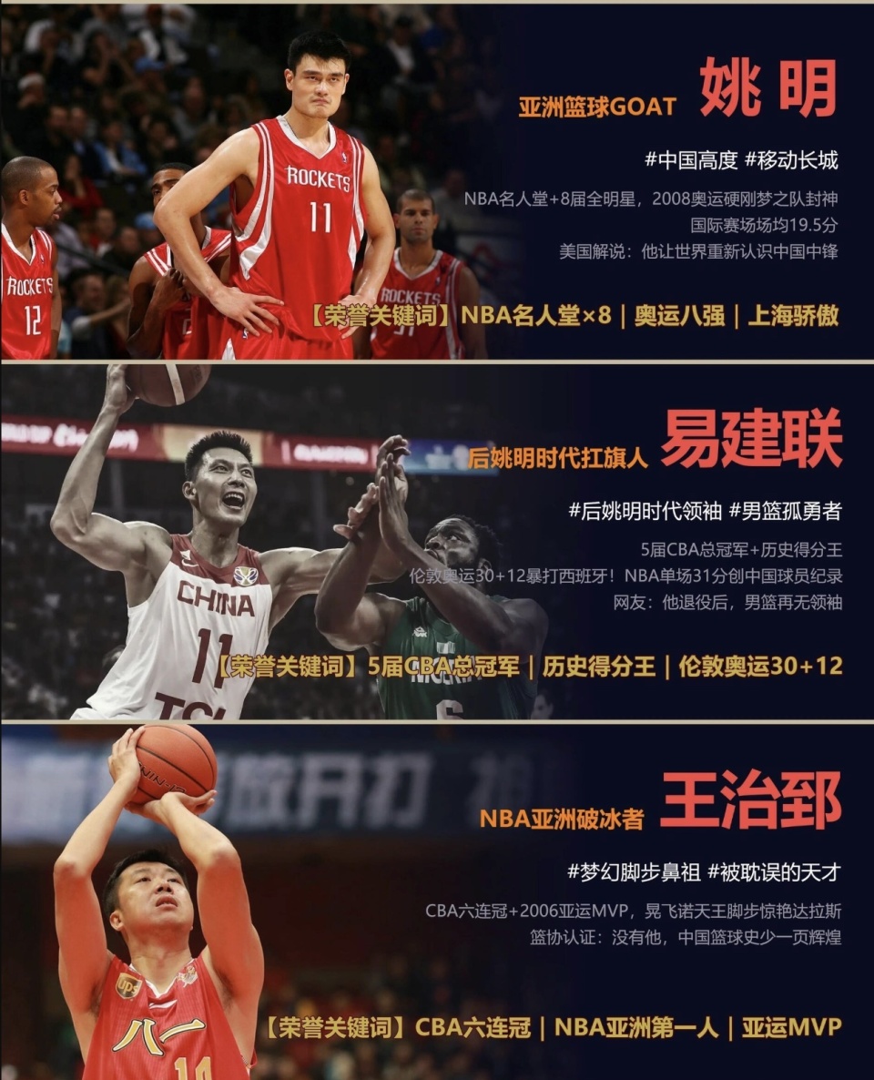 ZBEpl, inews ZBEpl, inews