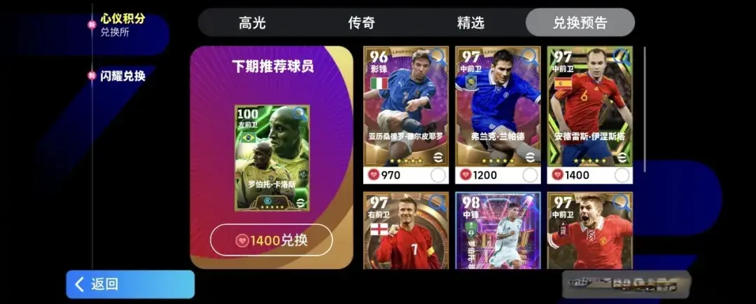 stron, yid, 毕业双增可 stron, yid, 毕业双增可