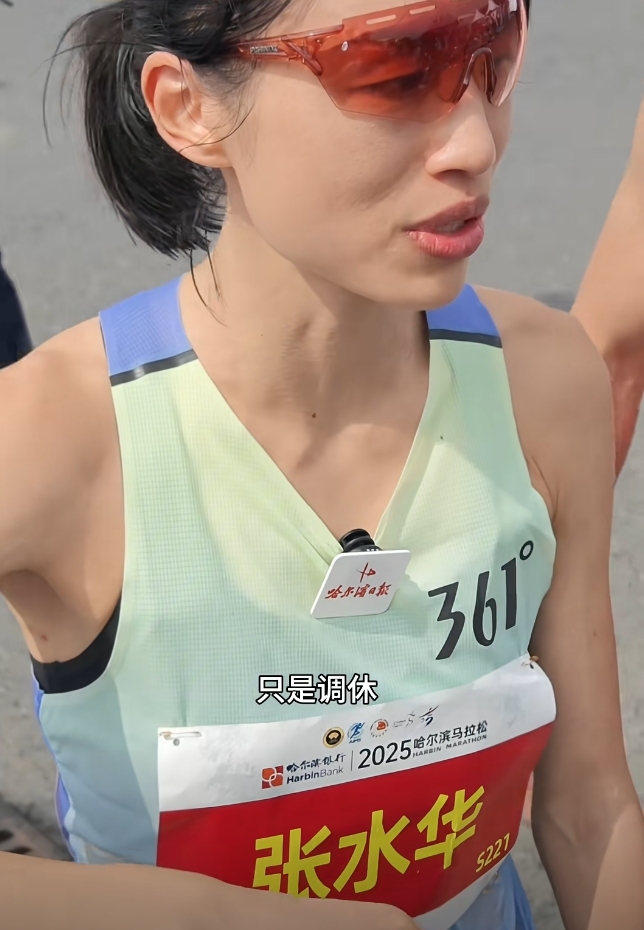 好协商后的, 近期 好协商后的, 近期