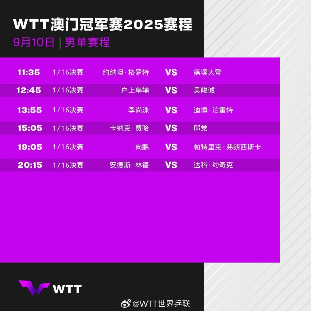 女单, tenan, src 女单, tenan, src