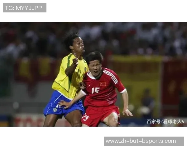 2002年世界杯经典对决中国队与巴西队完整比分回顾与精彩瞬间分析